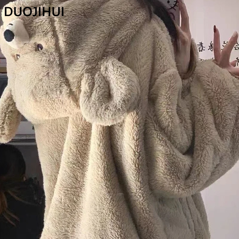 Рисунок 2 - DUOJIHUI комплект из двух предметов
