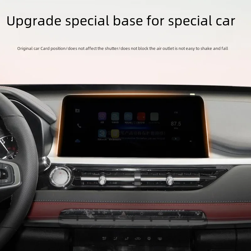   ߷ ϷƮ 귡Ŷ, Chery Tiggo 8, 7, 5x, e, 8 Pro, 9 ũ,  ȭ ġ
