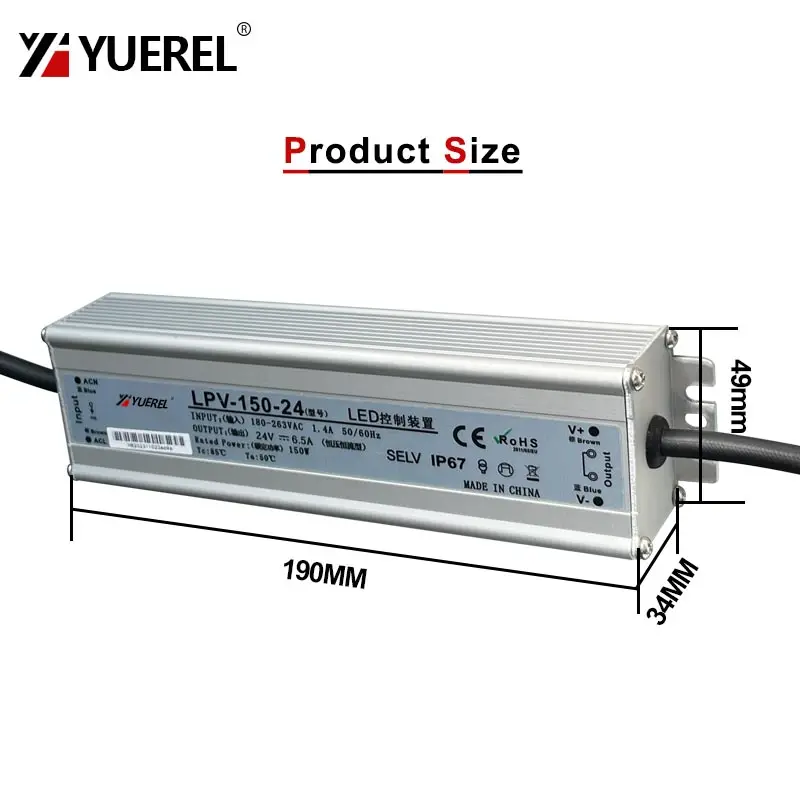 IP67 LPV 100W 120W 150W Outdoor Waterproof Switch Power Supply 240VAC 180VAC to 12V 24V DC LED Outdoor Transformer