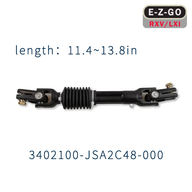 Secolo Golf Cart Cross axle EZGO RXV/LXI Sightseeing cart can retractable movable universal joint ten-byte drive shaft