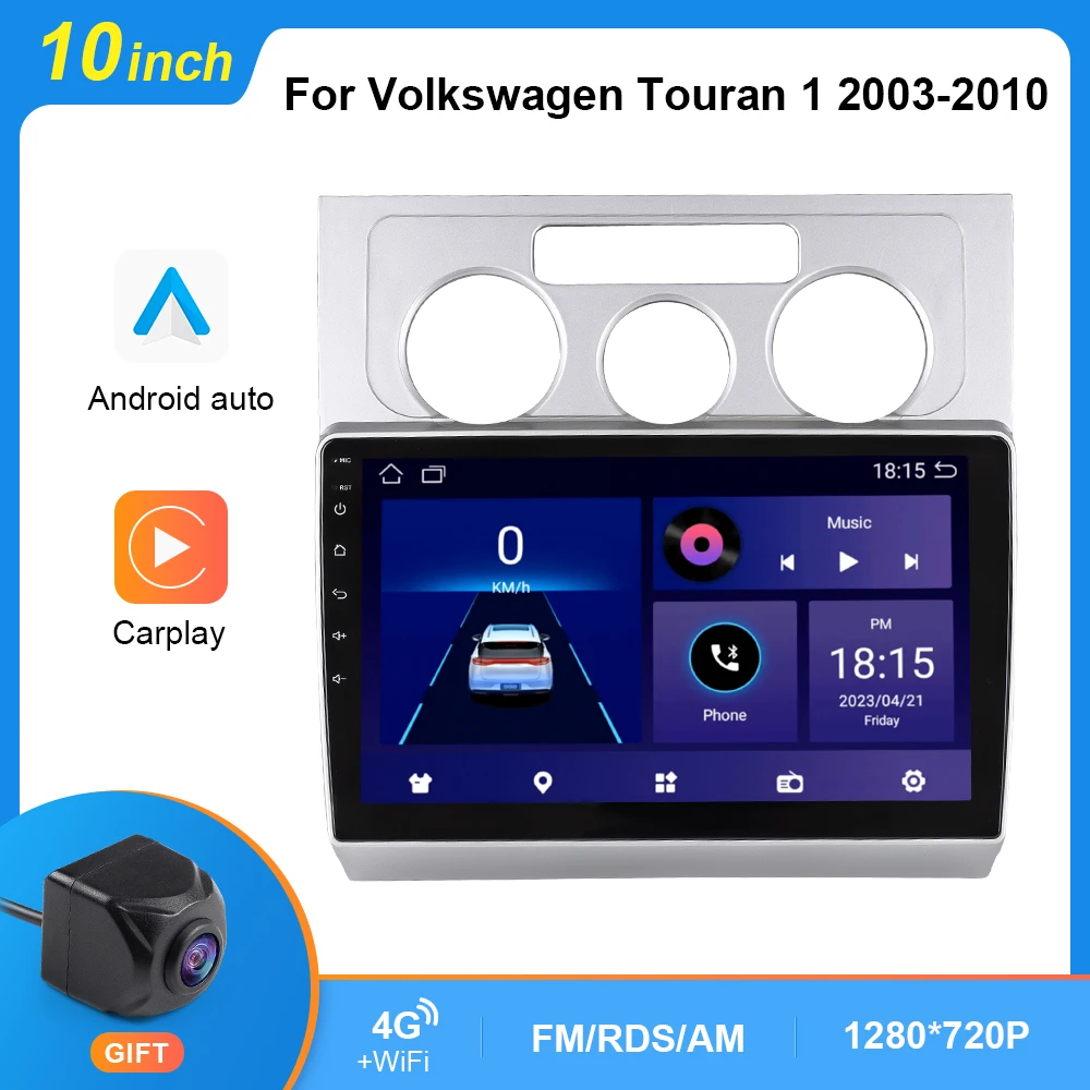 

Авторадио для VW Volkswagen Touran 1 2003-2010 Android 10 автомобильное радио Carplay автомобильный мультимедийный плеер стерео видео навигация GPS
