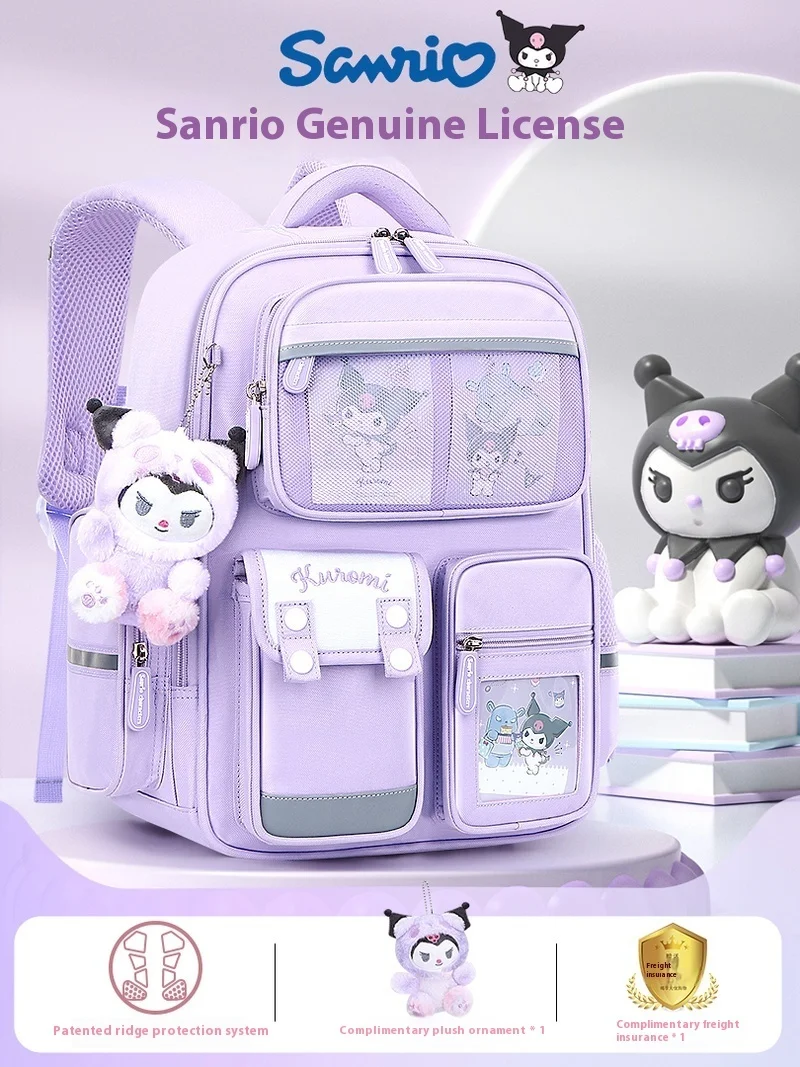 

Sanrio Backpack, Kuromi Large Capacity Backpack, Girls Spine Protection, Weight Reduction, Children's Backpack