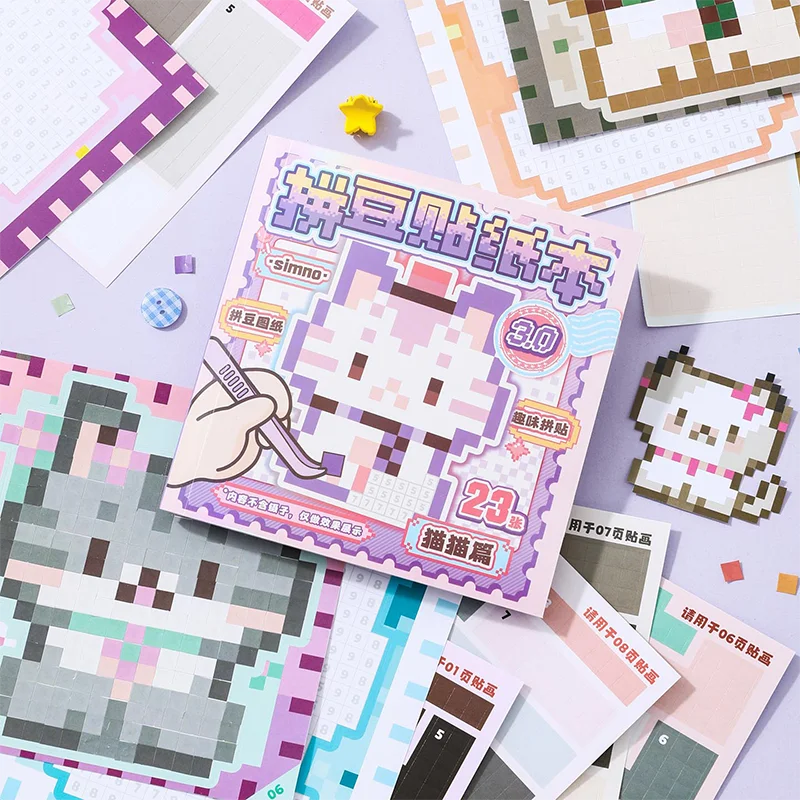 23 Blatt/Beutel Entzückende Pixel Art Pet Themed Collage Aufkleber für Handkonto DIY Handyhülle Dekoration Belohnungsaufkleber Pack – Detail 10