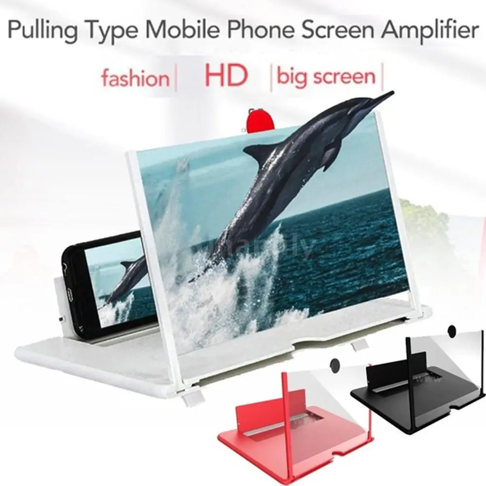 3D HD 12inch Movie Enlarger Screen Magnifier Projection Mobile Phone Screen Amplifier Stand Bracket Protection phone screen amplifier