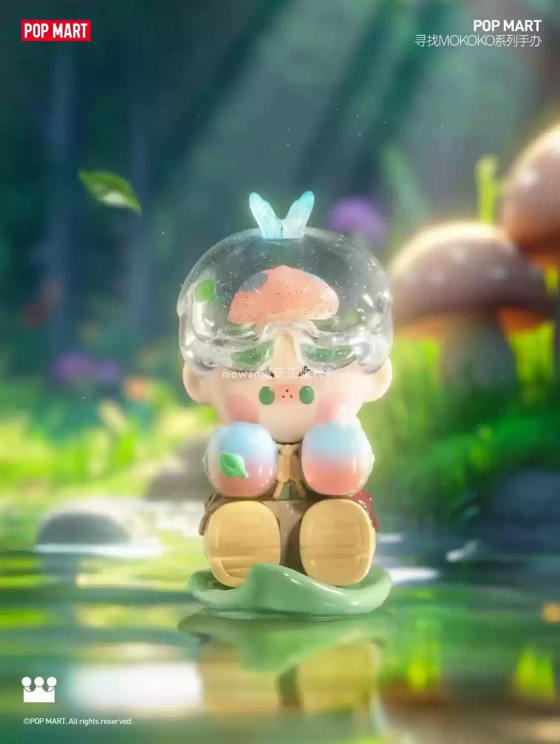 Genuine Blind Box Search Mokoko Series Mystery Box Labubu