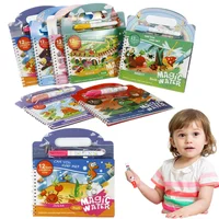 Magical Water Painting Book Toddler Early Education Toys Reusable Magic Drawing Coloring Book for Kids Children Montessori Toys 1