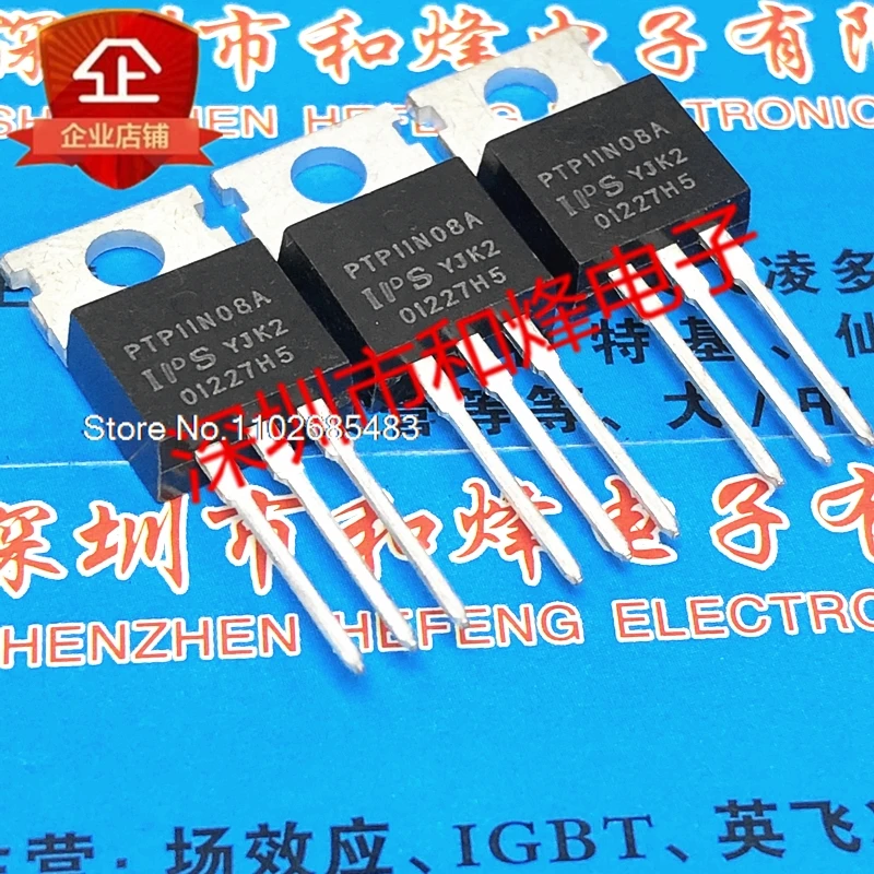 

(10 шт./лот) PTP11N08A TO-220 75V 100A