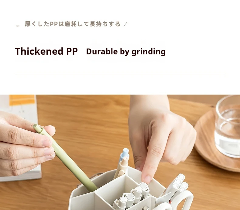 Rotating Pen Holder - Large Capacity Desktop Organizer | 360 Degree Rotation Resin Storage