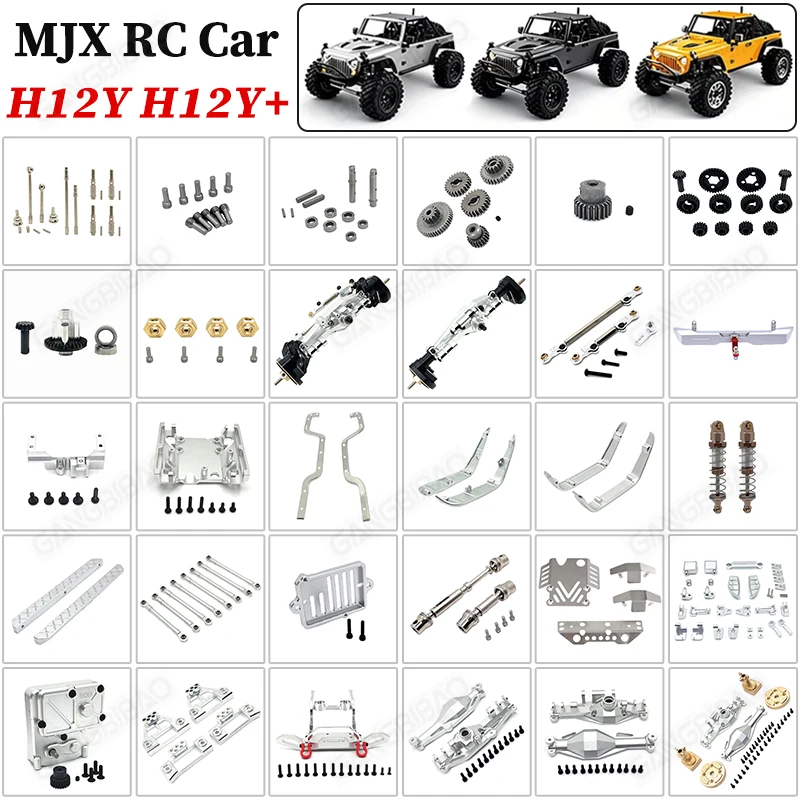 Drone MJX Bugs 3 Mini H12Y - 4K HD Caméra, WiFi FPV, 3 Batteries