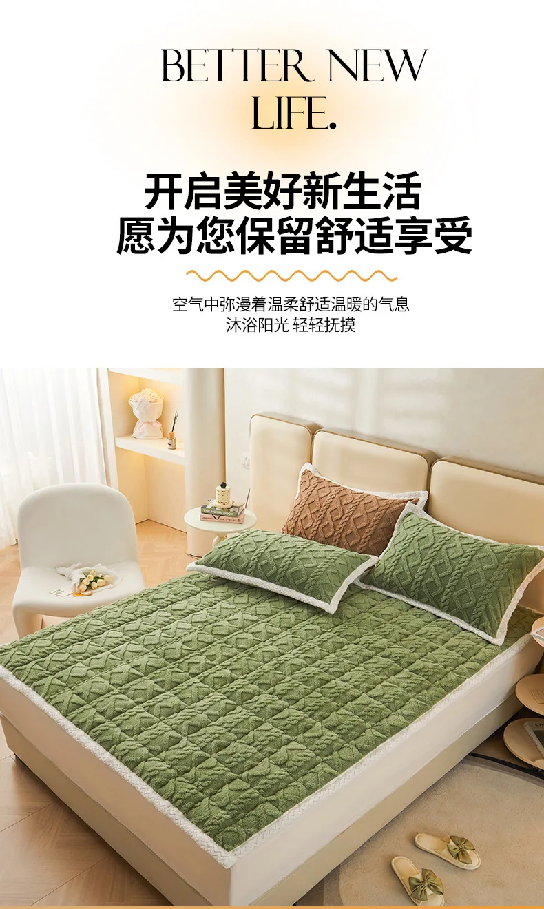 Description Picture 4 of itemWinter Thicken Velvet Mattress Toppers Single Double Bed Sheet Soft Bed Mattress Cover Bedspread Bed Cover Thin Tatami Floor Mat