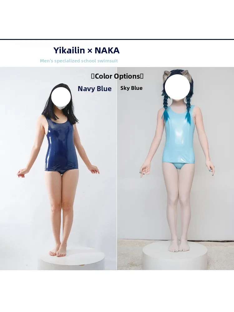 Base Model Men's Swimwear Leather Jaet School Sle Cosplay Costume by Feikailin X NAKA Naka Joint Name Cosplay Women's Wear