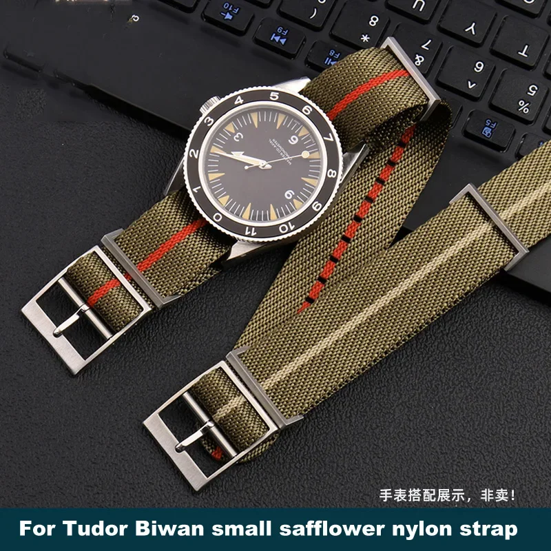 Cinturino Nato Per Tudor Biwan Little Safflower Seiko Citizen Mido Hamilton Cinturino Per Orologio In Nylon Bracciale Da Uomo 22Mm