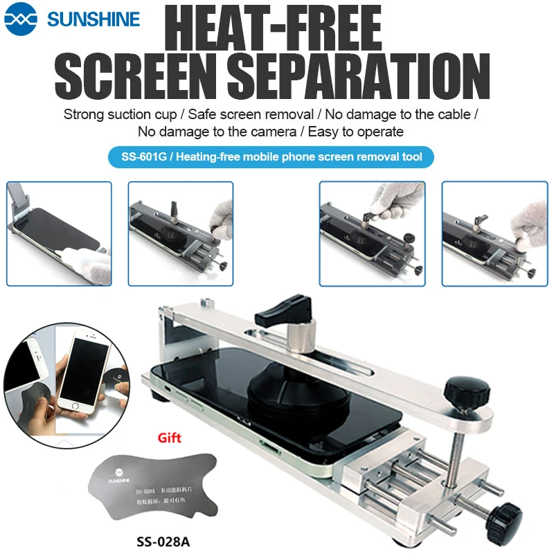 

NEW SUNSHINE SS-601G Universal Mobile Phone LCD Screen Separator Unheated All Mobile Phone Screen Separation Fixture Repair Tool