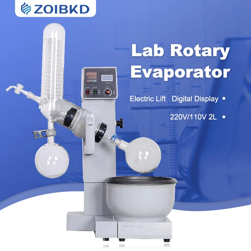 

ZOIBKD Electric Lifting Lab Rotary Evaporator With Digital Screen Vacuum Distillation Devices（RE-2000B 220V/110V 20-200rpm 2L）