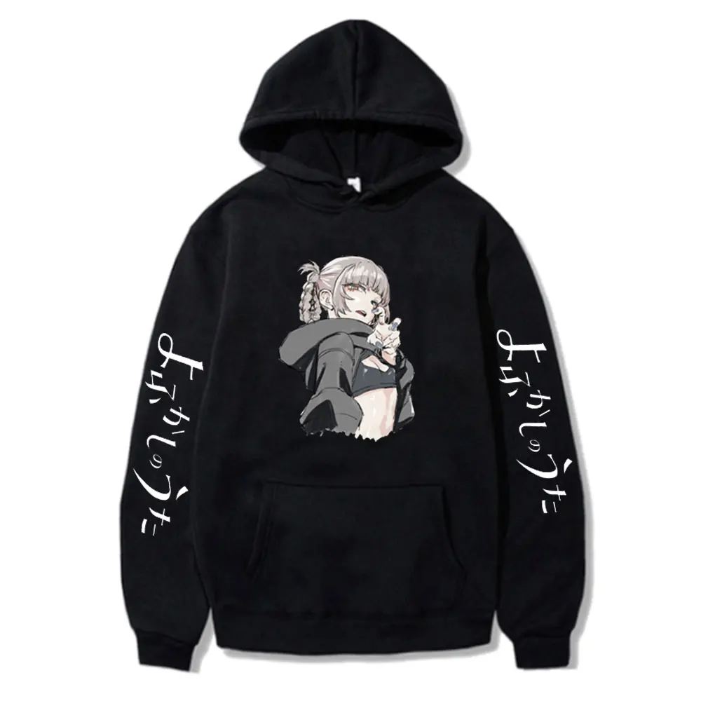 

Call Of The Night Hoodie Japanese Anime Harajuku Graphic Unisex Sweatshirt Fashion Vintage Woman/Man Pullover Loose Casual Hoody