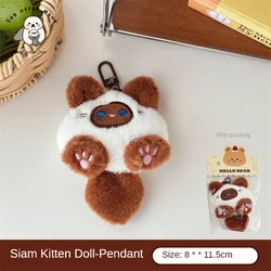 Adorable Plush Cat Doll Keychain Pendant Gift (Kitten pendant)