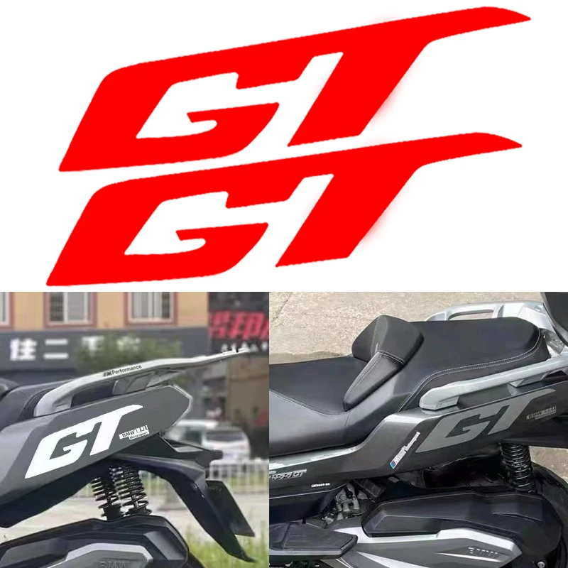 BMW C400GT  ȣ ƼĿ,  ƼĿ  