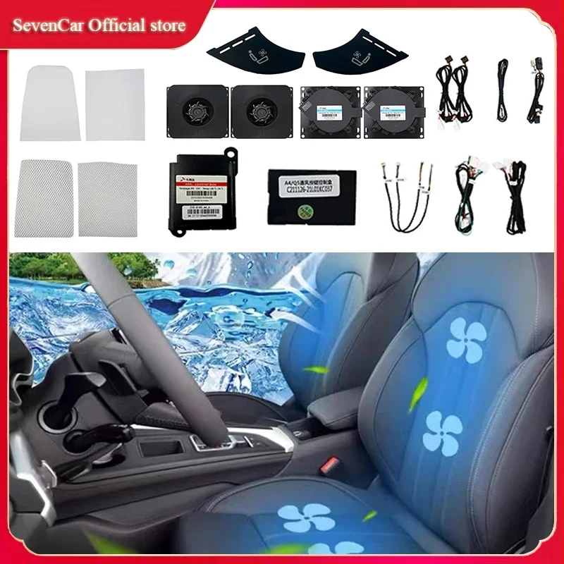 

Car Seat Blower Suitable for Audi Q5 2018-2023 Two Seat Backrest Cooling Ventilation Motor Special Button Control
