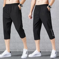 Breathable Sport Running Pants Men’s Casual Shorts w/ Pocket Loose Quick Dry Jogger Pant 3/4 Athletic Shorts for Summer 1