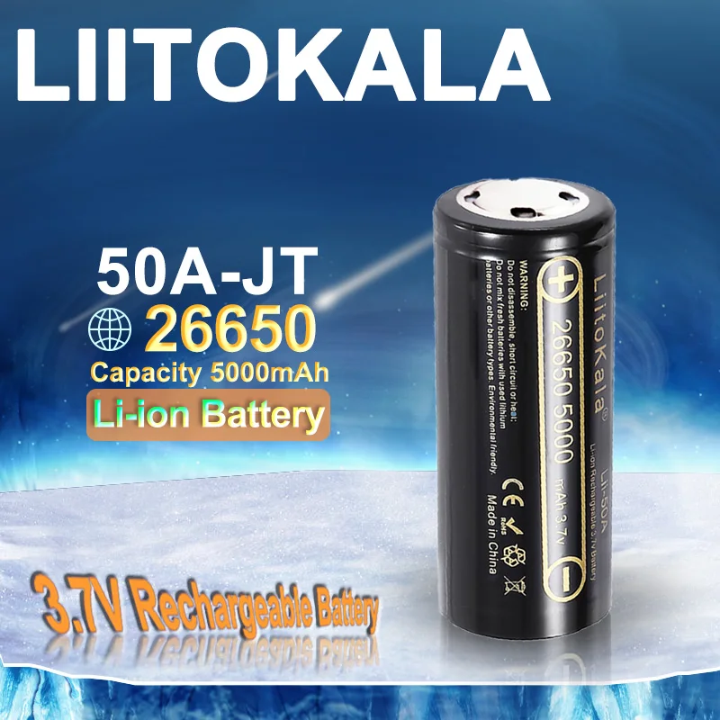 Batterie Rechargeable Liitokala 26650 - 5000mAh 3.7V 20A - Lithium-ion - NEUF