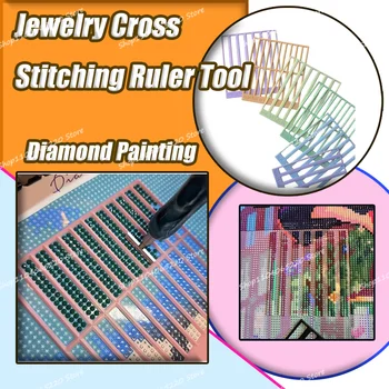 Diamond Painting Grid Ruler Tool 1