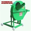 Gasoline Electric Banana Tree Cutter Grass Cutter Banana Tree Shredder Poultry Farming Farmers Grass Fodder Chopper No Motor 1
