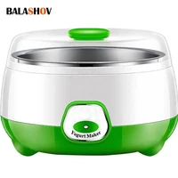 1L Electric Mini Yogurt Maker Automatic Multifunctional 220V Household Rice Wine Maker DIY Yogurt And Natto Fermenting Machine 1