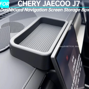 Car Dashboard Navigation Screen Storage Box for CHERY JAECOO J7 Interior Accessories 2025 1
