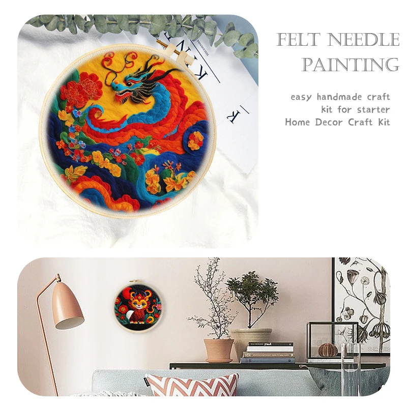 GATYZTORY Wool Felt Painting Kit for Beginners Spring Festival Scenery Needle Felting Kit for Beginners Living Room Decor