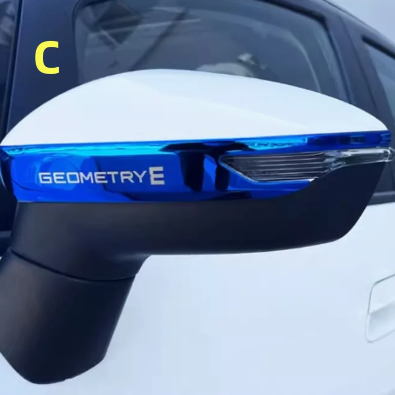 Car Rearview Mirror Anti-collision Strip ,For Geometry E
