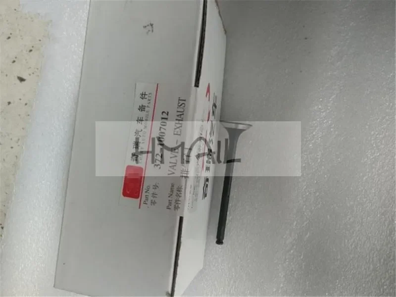 Chery Qq 372   , QQ 0.8 ڵ  , Ʈ 6 , 372-1007012
