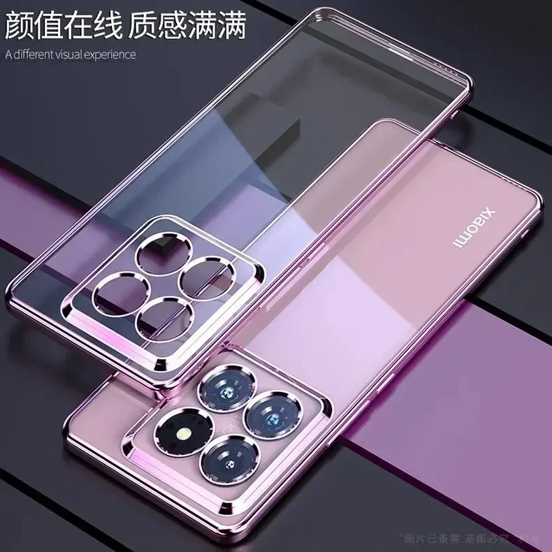 Soft Silicone Transparent Shockproof Case with Electroplated Frame TPU Cover
