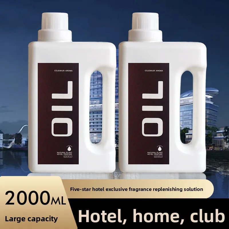 2000ml Earth Perfume 5-star Hotel Aromatherapy Essential Oil Sheraton Shangri-la Hilton Fragrance Reed Diffuser Indoor Fresh Air