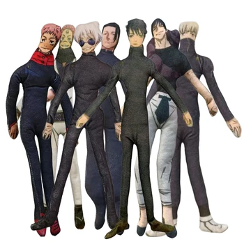 Jujutsu Kaisen Funny Plush Dolls