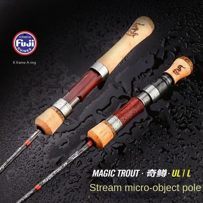 

MAGIC TROUT Stream Rod UL L Trout Rod 4 Sections Rod 1.35/1.53m Micro bait Travel Rod Portable Fishing Rod