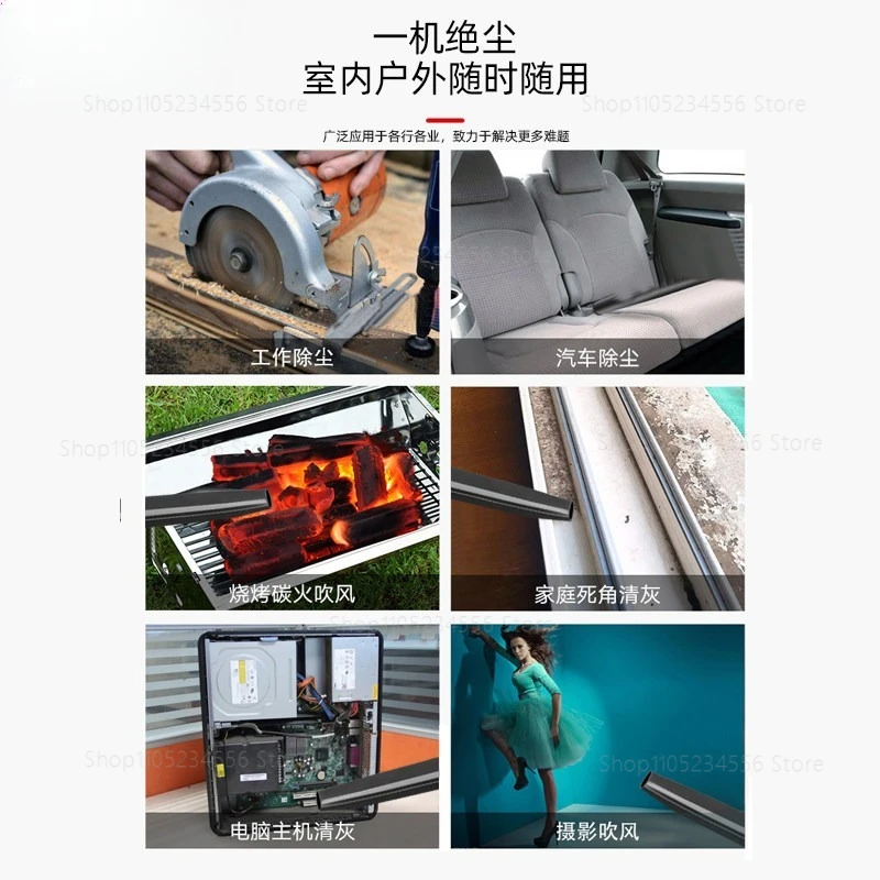 잎사귀 송풍기, 진공청소기, 분쇄기 3 in 1 야외 청소기 (잔디밭, 정원, 눈 제거용)