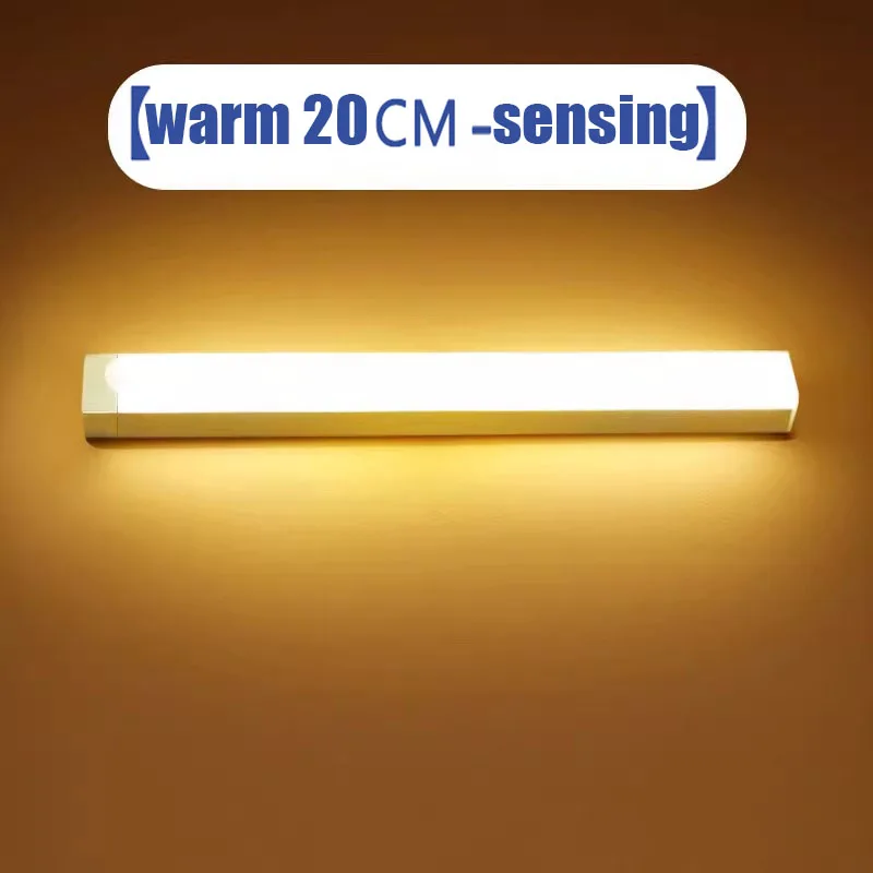20cm warm