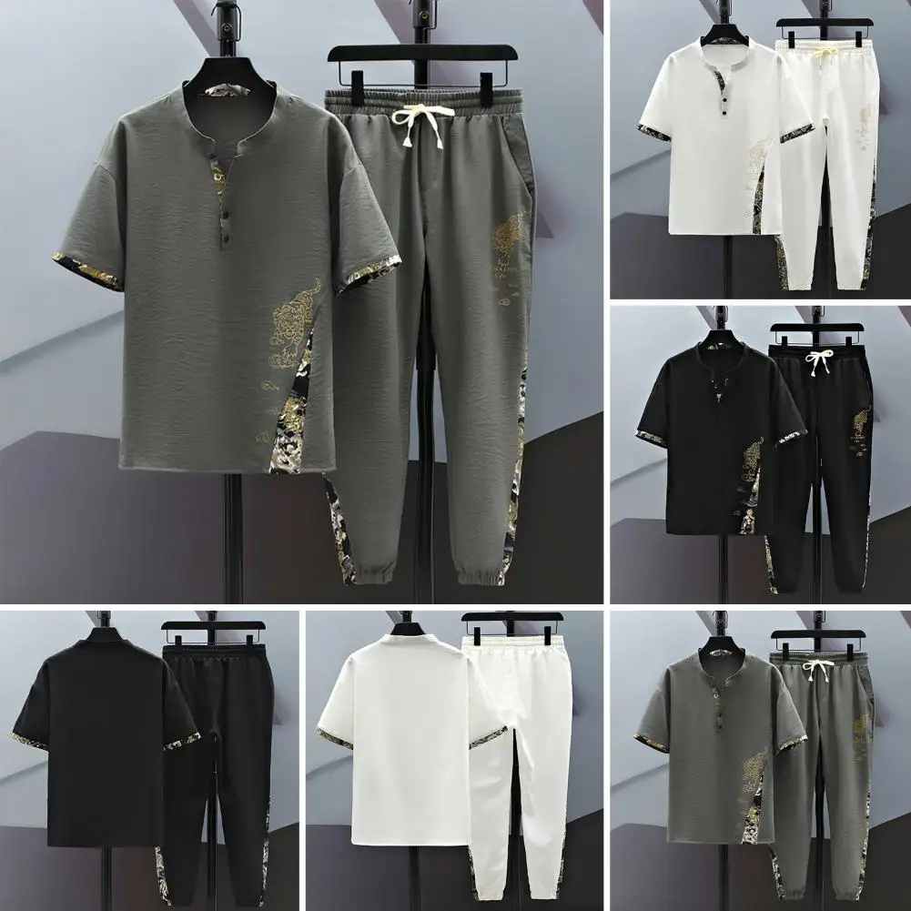 Рисунок 6 - Костюм мужской из футболки и брюк