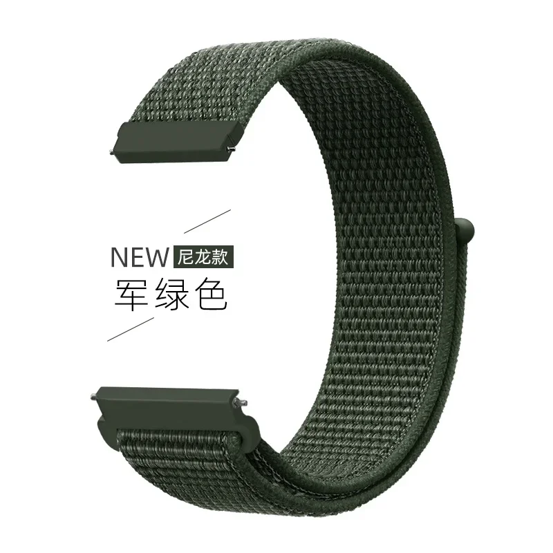 Nylon Loop Strap in Various Sizes - Versatile Smartwatch Band Replacement