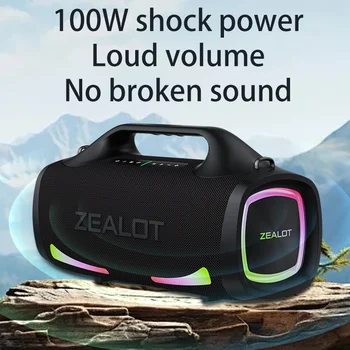 Zealot S79 100W Wireless speaker, Outdoor Portable Subwoofer Speaker, Hifi Sound quality,Dual Pairing, Fast Charging,24000mAh. 3