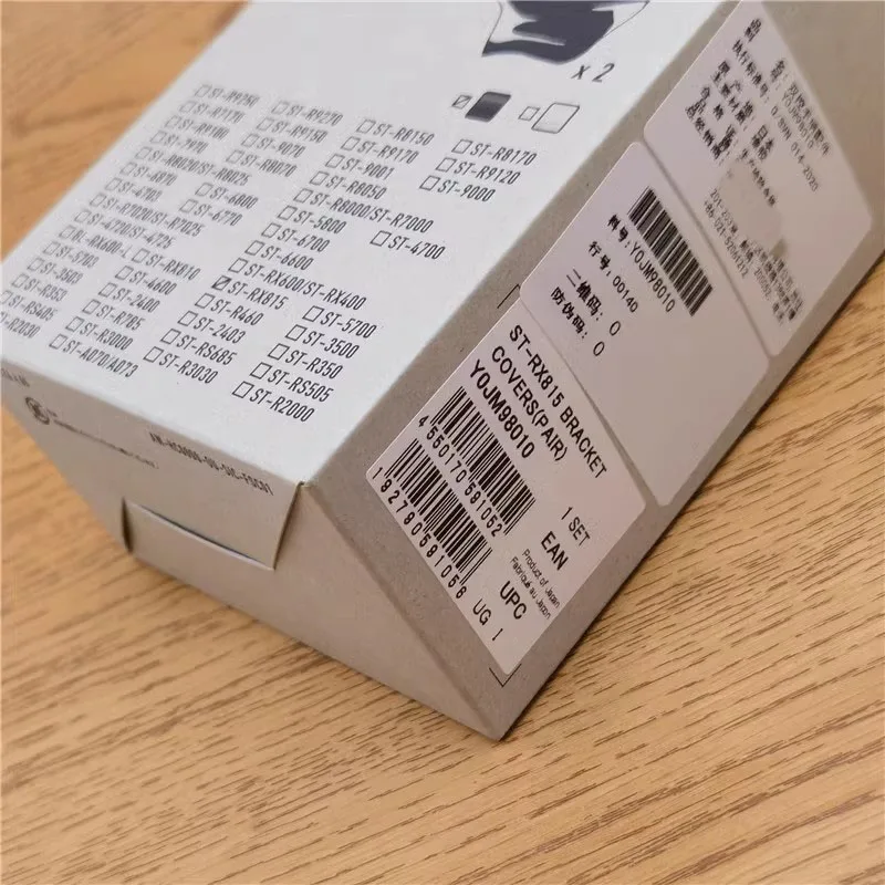 Bike ST-RS405 RS505 RS785 GRX RX810 RX815 Shift brake lever bracket Cover hood Original accessories bicycle shift lever motorcycle shift lever cover