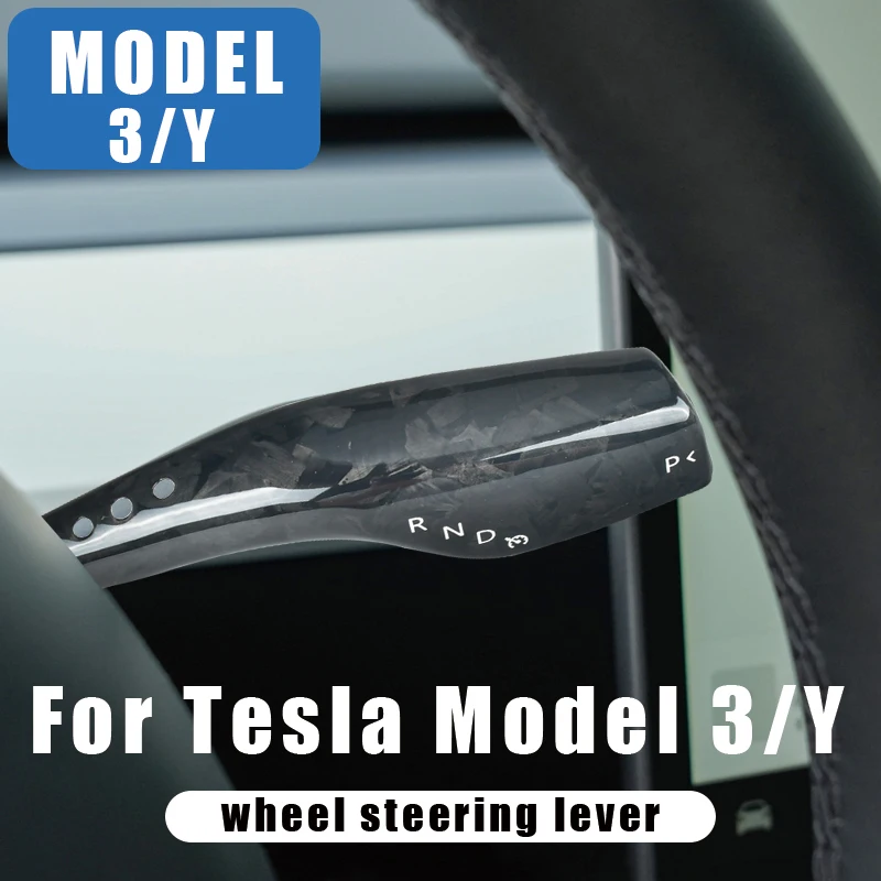 

For Tesla Model 3 Y Steering Rod Shield Patch Gear Shift Collars 1 Pair Carbon Fiber Steering Wheel Whift Protection Cove
