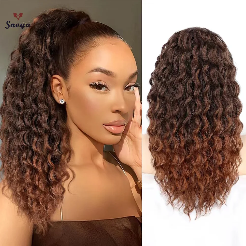 Synthetic 18 Inch Afro Curly Drawstring Ponytail Extension