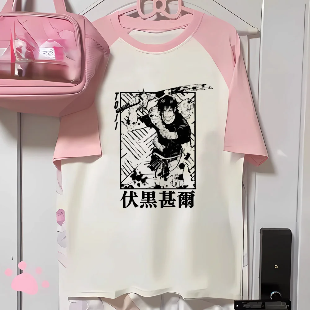 Women's Stretchy Toji Fushiguro Anime Graphic Tee