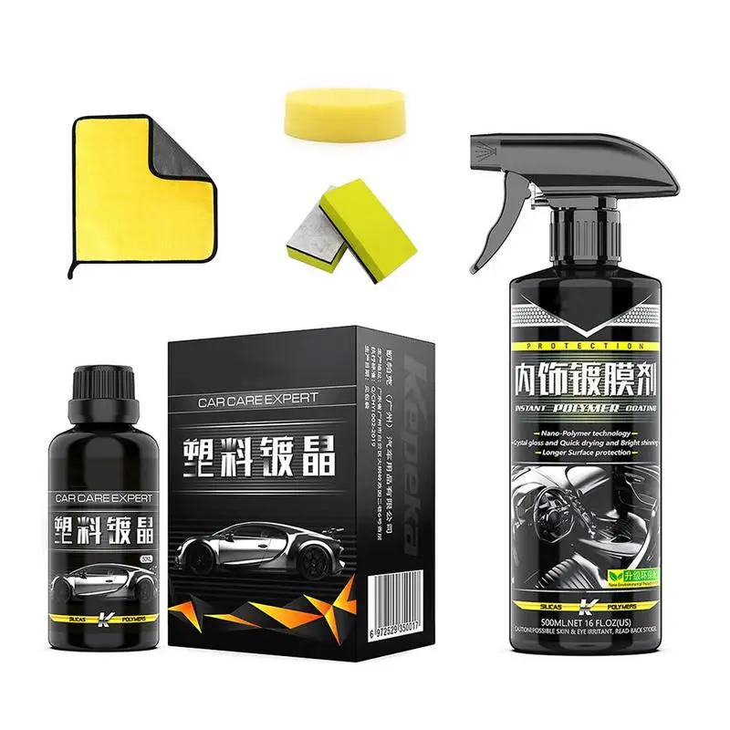 

Car Trim Restore Coating Agent Car Dashboard Interior Restorer Agent Leather Clean Refresh Car Maintenance