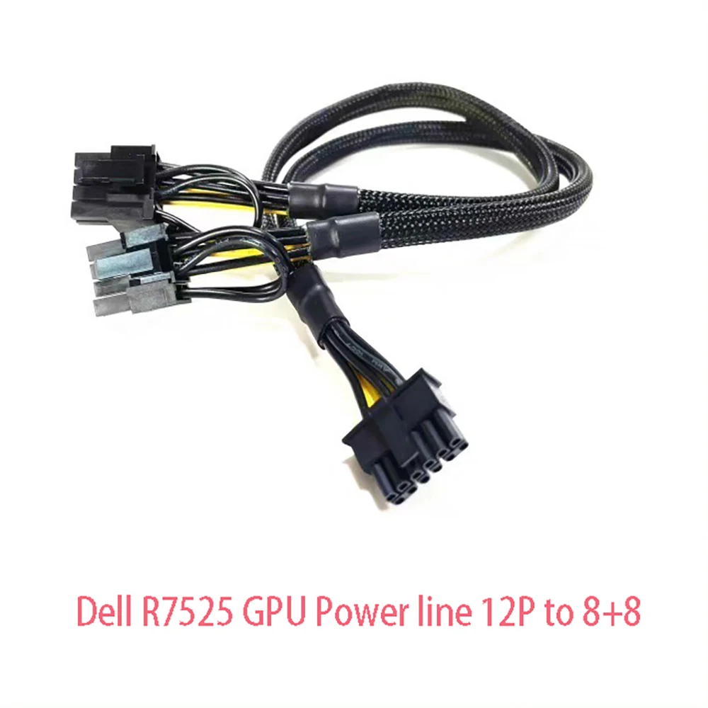 35cmSleevedHighQualitymini12pinTo88PinPCIEVideoCardpower