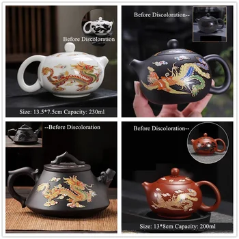 Zisha Color Changing Teapot 1