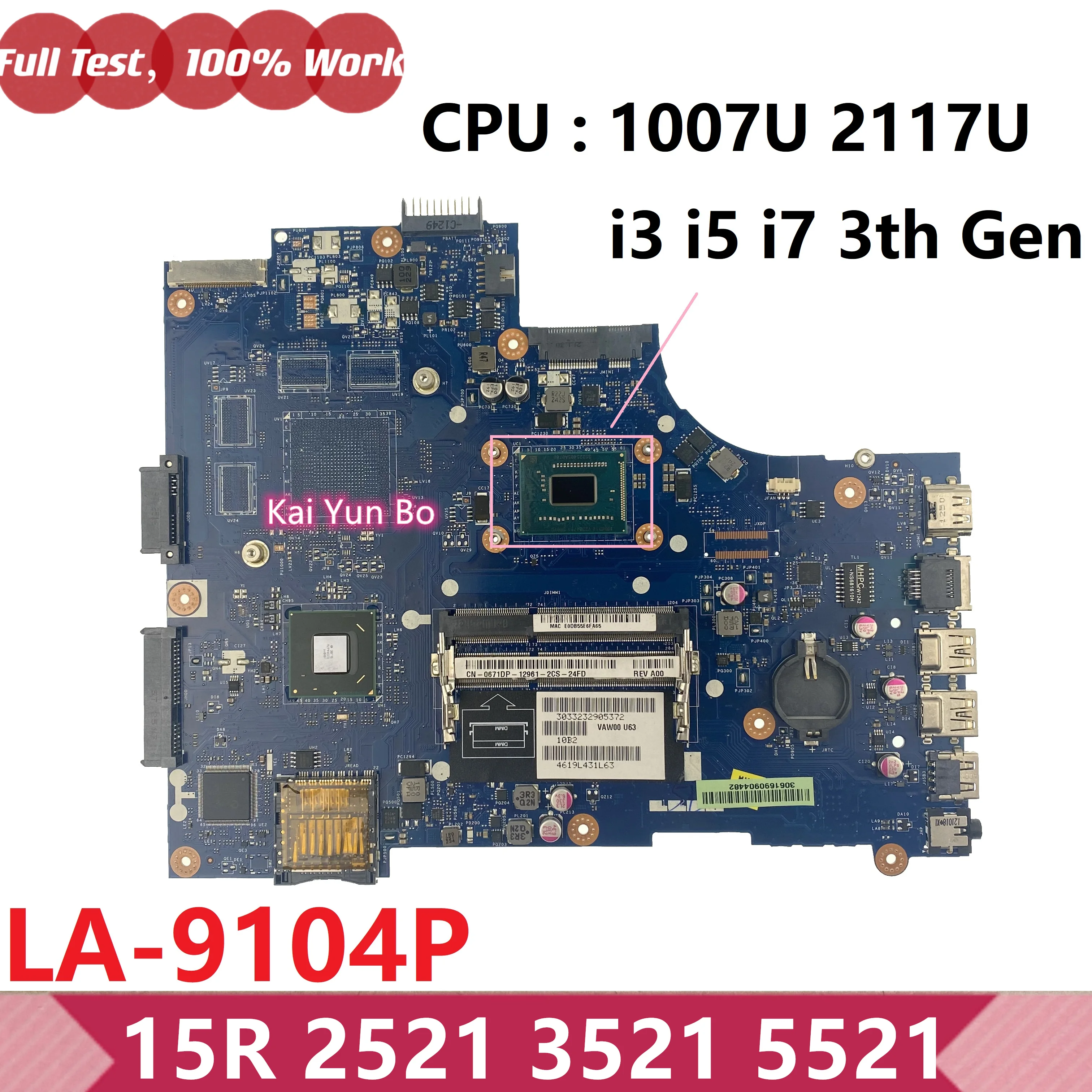 

Материнская плата VAW00 для ноутбука Dell Inspiron 15R 2521 3521 5521, 03H0VW 3H0VW 00FTK8 0FTK8 0GY07W GY07W