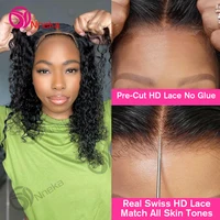 Perruques sans colle cheveux humains prêt à porter pré-coupé 4x4 5x5 Hd dentelle fermeture vague profonde bouclés perruques de cheveux humains perruque brésilienne vague d'eau 3
