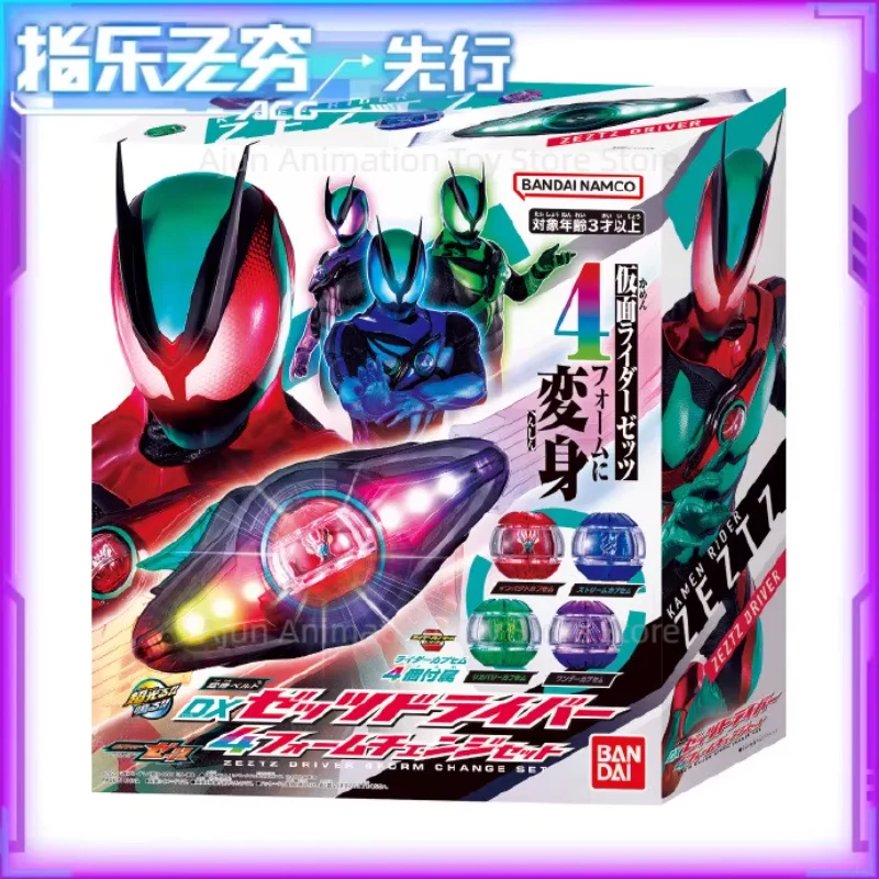 Original Geneine Product Bandai DX Kamen Rider ZEZTZ New Knight